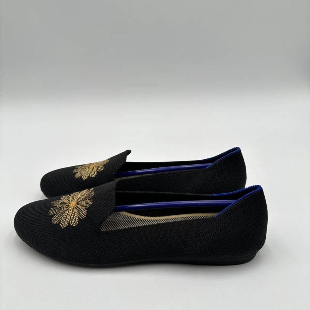 Rothy’s limited edition sunburst